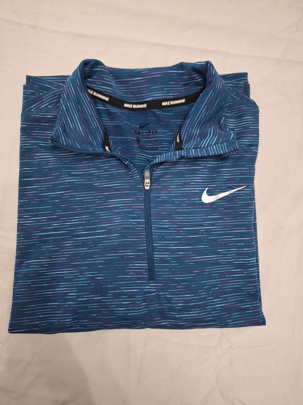Nike Blue Striped Dri-FIT Quarter-Zip Running Jacket